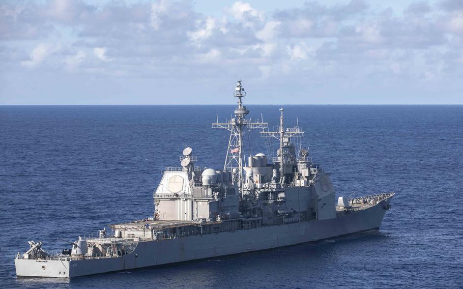 The Ticonderoga-class, guided-missile cruiser USS Gettysburg steams in the Atlantic Ocean on Oct. 7, 2024. 