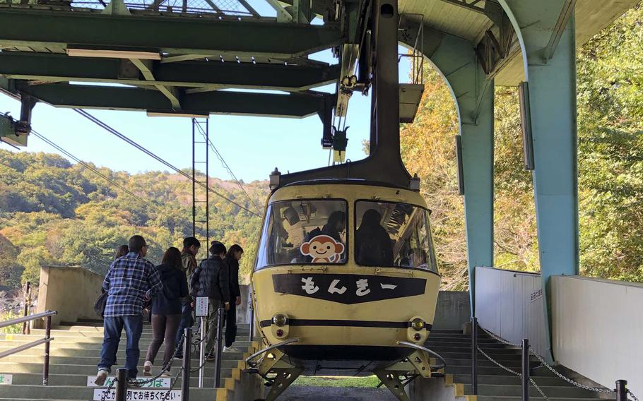 Mount Hodo ropeway in Nagatoro, Japan.