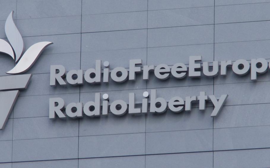 The logo for Radio Free Europe/Radio Liberty.