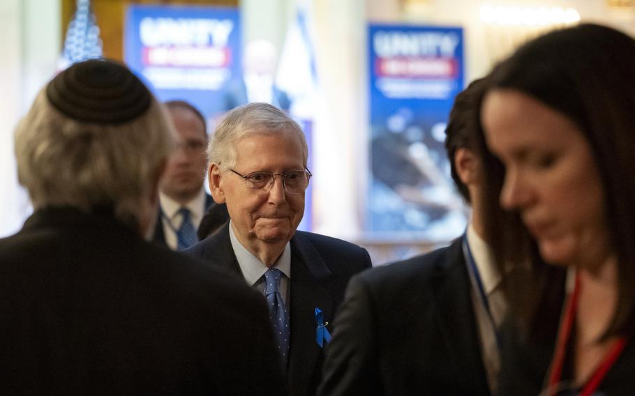 Senate Minority Leader Mitch McConnell speaks at a conference in Washington, D.C., on Oct. 17, 2023.