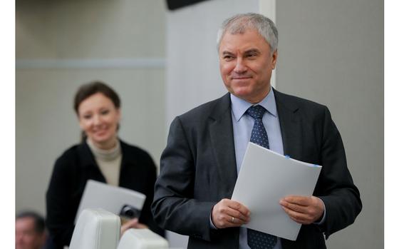 Vyacheslav Volodin, Speaker Of The State Duma Arrives For A Session At ...