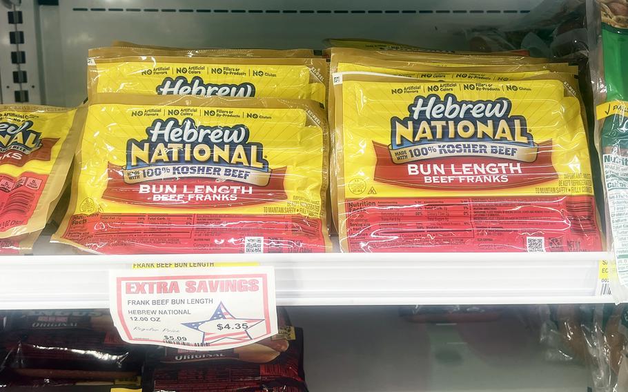 The Defense Commissary Agency stocks more than 16,000 kosher and nearly 400 halal products, according to DeCA Headquarters and Support Center spokeswoman Tressa Smith.