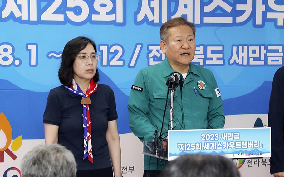 Minister of Public Administration and Security Lee Sang-min, right, briefs reporters alongside Minister of Gender Equality and Family Kim Hyun-sook at the Saemangeum World Scout Jamboree press center in Buan, South Korea, Aug. 8, 2023.