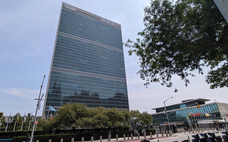 A photo of United Nations headquarters.