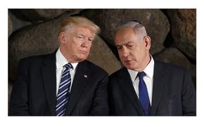 Then President Donald Trump, left, talks with Israeli Prime Minister Benjamin Netanyahu during a ceremony, May 23, 2017, in Jerusalem. Trump, on Thursday, April 4, 2024,  offered a tough message to Israel over its war against Hamas urging the country to “Get it over with,” adding that Israel is “absolutely losing the PR war.”