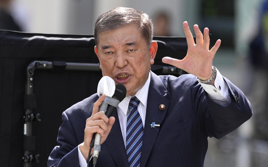 Shigeru Ishiba campaigning in Tokyo