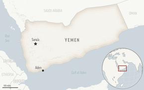 This is a locator map for Yemen with its capital, Sanaa.