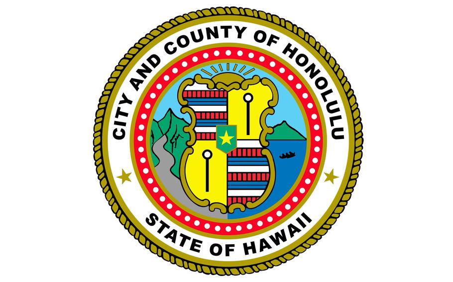 City and County of Honolulu seal