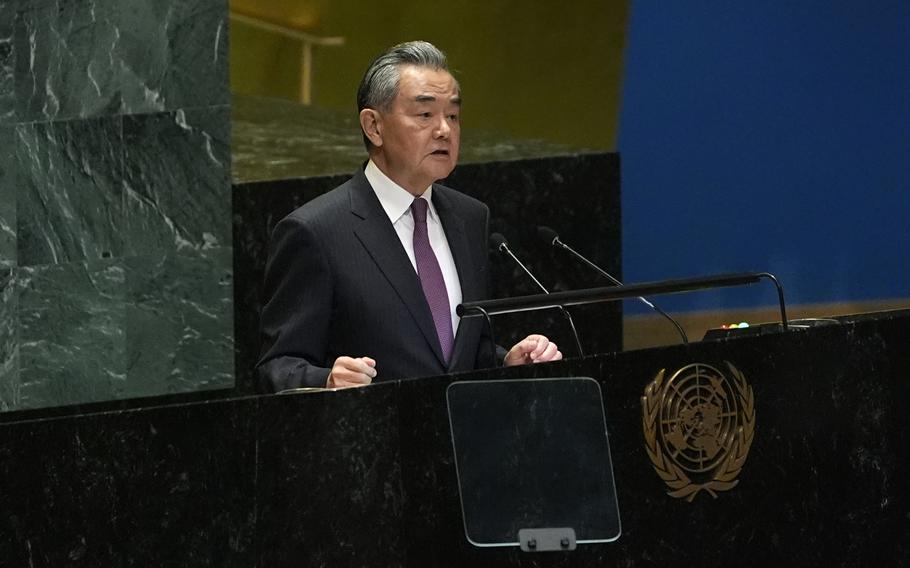 China’s Minister for Foreign Affairs Wang Yi addresses the 79th session of the United Nations General Assembly.