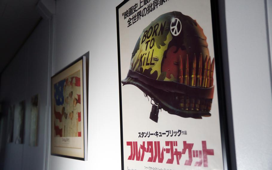 A Japanese poster for the film “Full Metal Jacket”