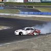 A driver drifts through a turn at Mobara Twin Circut during a Butcher Style Racing 88 event in Chiba, Japan, Sept. 7, 2024.