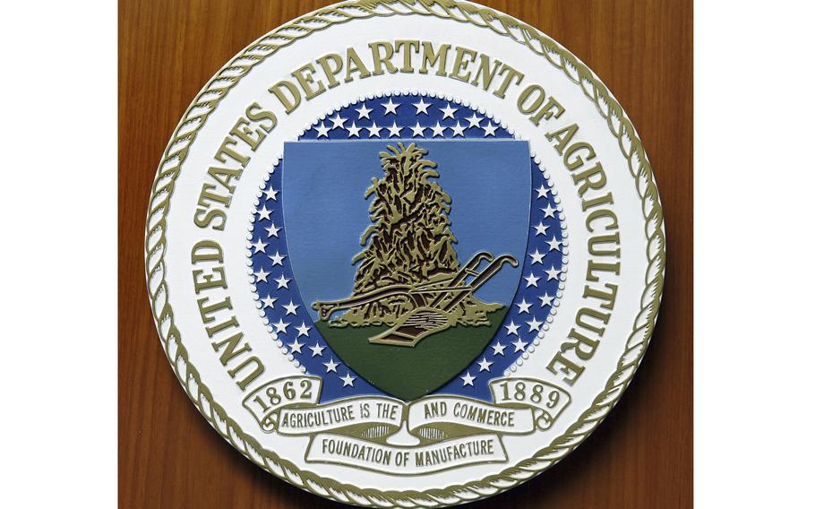 The logo of the United States Department of Agriculture.