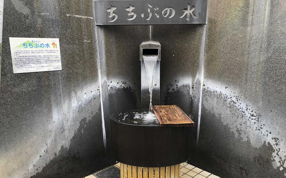 Chichibu water is fresh and free to sample at fountains like this throughout the city of Chichibu, in Saitama prefecture, Japan.