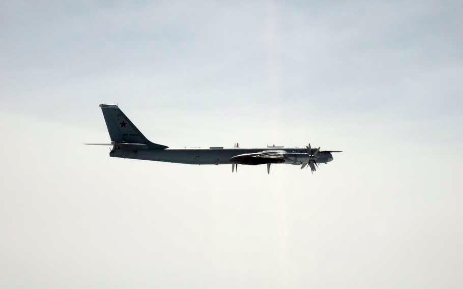 A Russian Tu-95 Bear is pictured in June 2020.