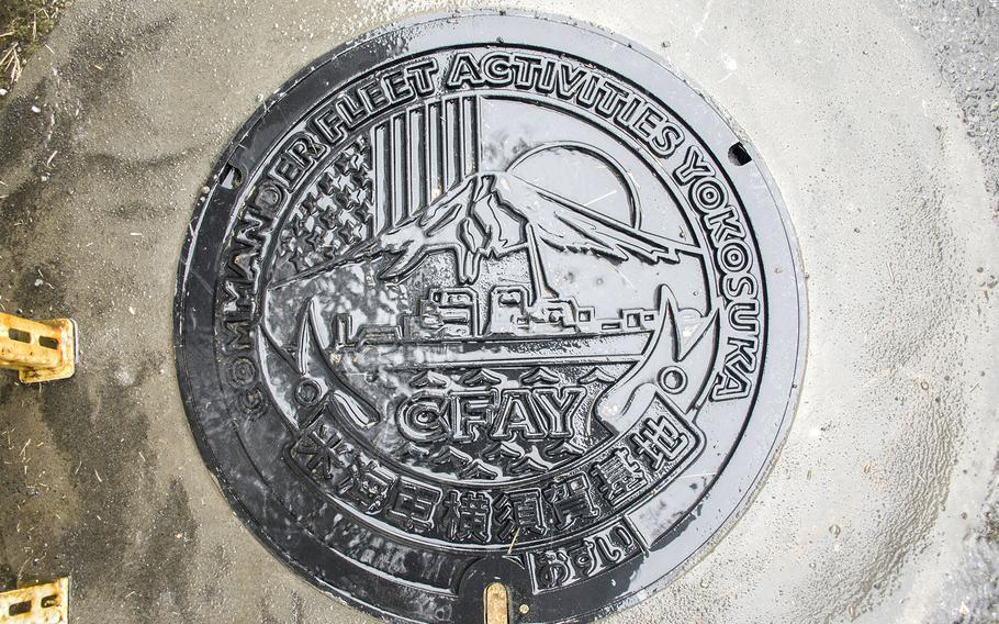 One of three distinctive manhole covers on Yokosuka Naval Base, Japan, on June 18, 2024. 