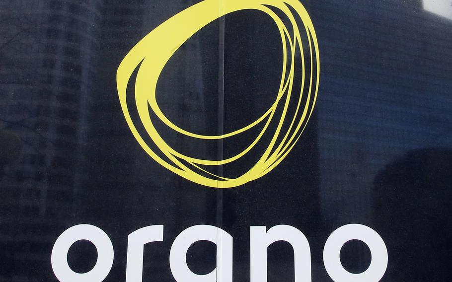 The Orano logo is pictured at La Defense business district, outside Paris, on Jan. 23, 2018. Nigerian military authorities have withdrawn the operating permit for a large uranium mine from the French company Orano, the company said, significantly escalating tensions between the military junta and the country’s former colonial power. Niger, a landlocked country of 26 million, is the world’s seventh biggest supplier of uranium, used for the production of weapons and nuclear power.