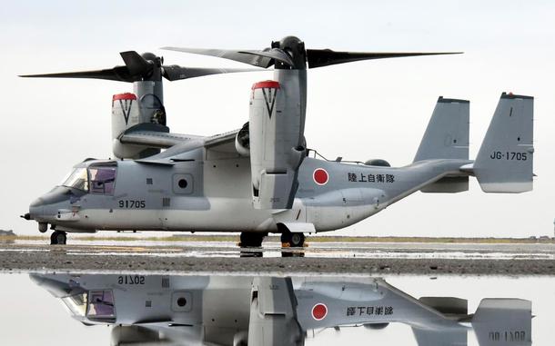 Japan resumed Ospreys flights on Nov. 14, 2024, after an investigation determined that pilot error caused one of its tiltrotors to hit the ground and sustain damage during a joint U.S.-Japan exercise last month.