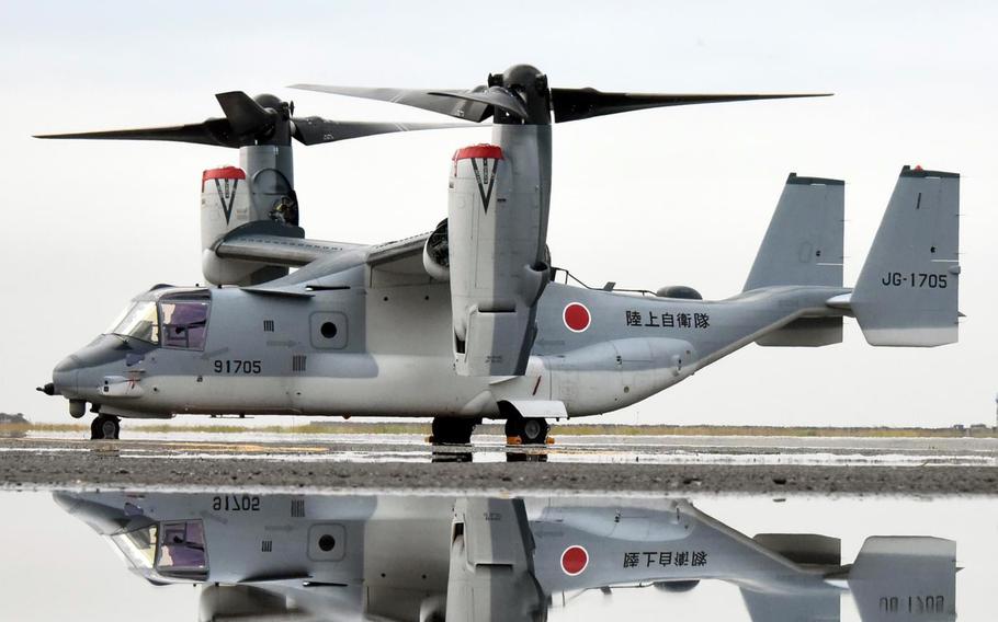 An Osprey prepares to take off.