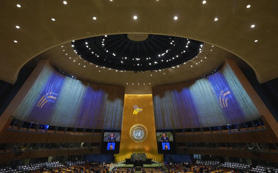 The United Nations General Assembly meets