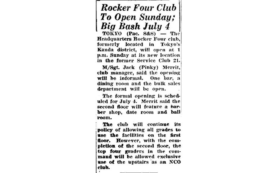 Article from Pacific Stars and Stripes, June 21, 1952, announcing the opening of the Rocker Four club in Tokyo with a big Independence Day celebration. 