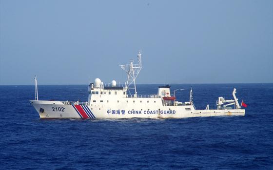 A Chinese Coast Guard Vessel Transits The East China Sea Near The 