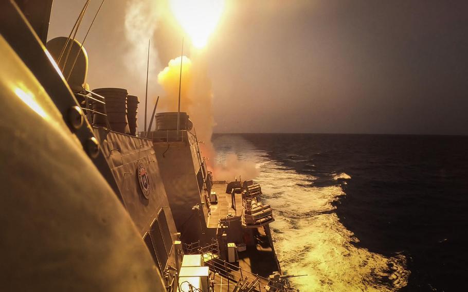 The USS Gettysburg launches a missile towards Yemen.