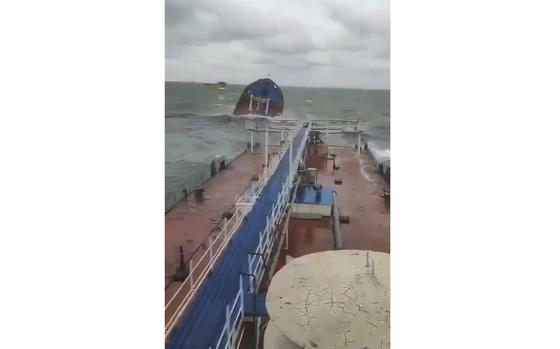 This photo taken from a video released by the Russian Southern Transport Prosecutor's Office, shows a Volgoneft-212 tanker wrecked by a storm in the Kerch Strait, Russia, Sunday, Dec. 15, 2024. (The Russian Southern Transport Prosecutor's Office via AP)