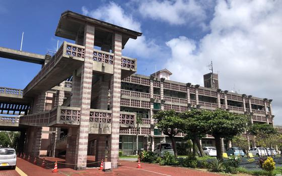 The city hall building in Nago, Okinawa, is pictured on Sept. 26, 2024. 