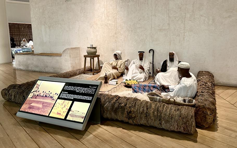 An exhibit at the Bahrain National Museum in Manama shows scenes of a traditional Bahraini lifestyle.