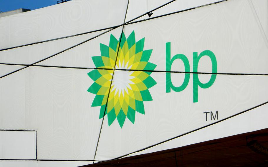 BP is the first major oil firm to halt shipping in the Red Sea region due to attacks on cargo vessels by Houthi militants in Yemen.