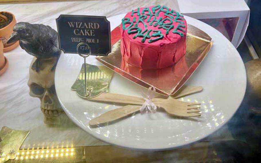 You can try Harry Potter’s “Happee Birthdae” cake at 943 King’s Cross in Seoul, South Korea.