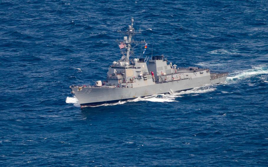 The destroyer USS Oscar Austin sails during exercise Formidable Shield 2023 while operating in the North Atlantic Ocean, May 15, 2023. The ship is scheduled to switch its  homeport to Rota, Spain, toward the end of summer 2024.