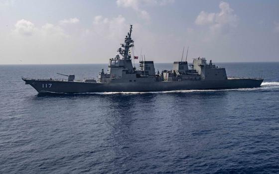 The Japan Maritime Self-Defense Force destroyer JS Suzutsuki, seen here in the East China Sea on Aug. 16, 2020.