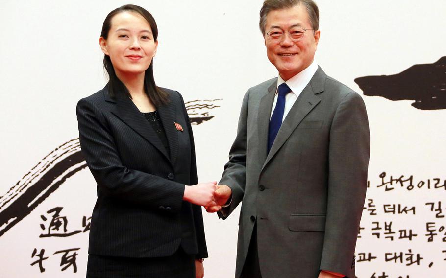 Kim Yo Jong, the sister of North Korean leader Kim Jong Un, poses with South Korean President Moon Jae-in in Seoul, South Korea, Feb. 10, 2018.