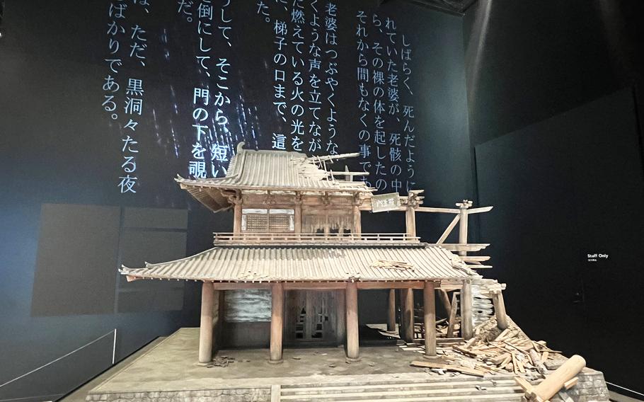 A model made for the 70th anniversary of “Rashomon,” directed by Akira Kurosawa and starring Toshiro Mifune, at Kadokawa Culture Museum in Tokorozawa, Japan.