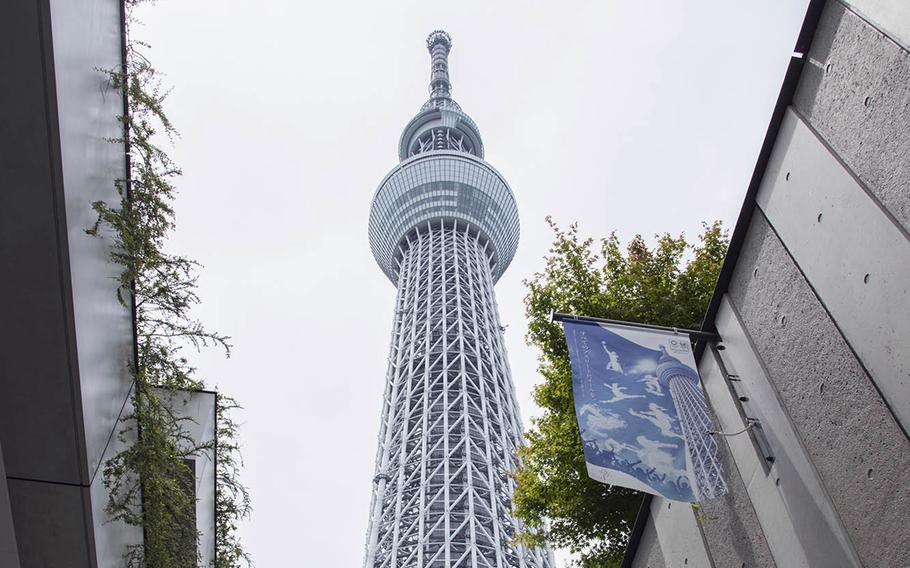 Stars And Stripes Are You Sure This Is Safe Ascending Tokyo Skytree Japan S Tallest Structure