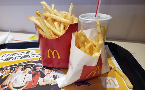 Rationing begins as McDonald’s Japan is struck by holiday french fry ...