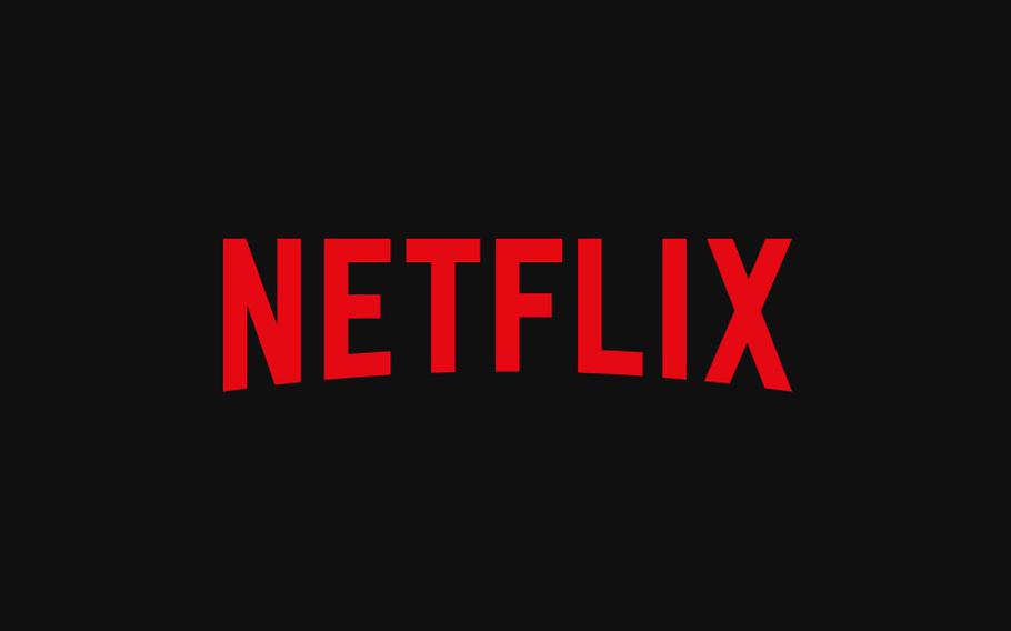 The Netflix logo.