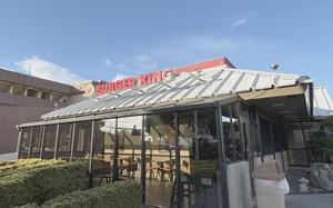 The outside of a Burger King restaurant.