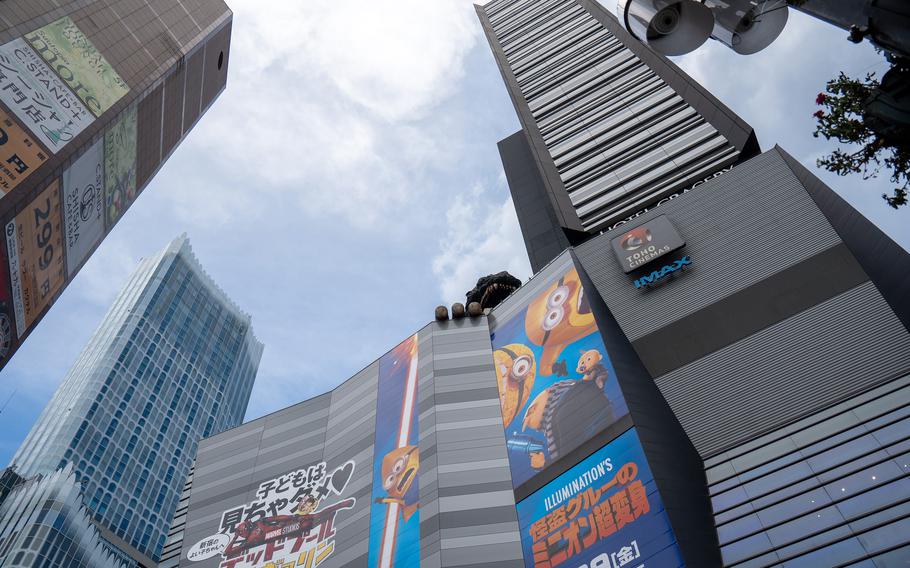 Godzilla welcomes moviegoers to Toho Cinemas Shinjuku in central Tokyo.