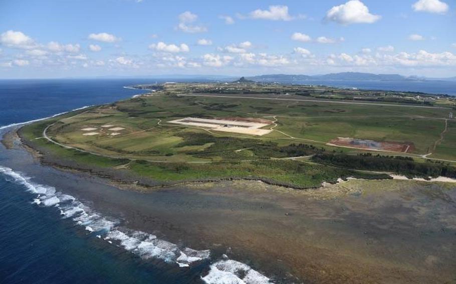 The U.S. military began work to fix the runway at Ie Jima Auxiliary Airfield, Okinawa prefecure, Japan, according to Defense Minister Minoru Kihara on July 9, 2024.