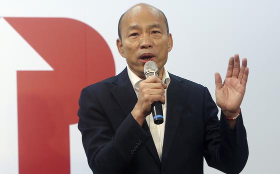 FILE - Han Kuo-yu of the Nationalist Party speaks during a media event in Taipei, Taiwan, Nov. 14, 2019. (AP Photo/Chiang Ying-ying, File)