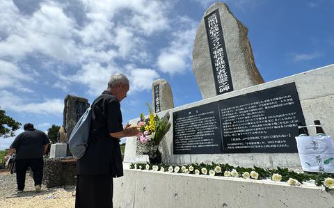 Okinawa memorials commemorate islands’ WWII Japanese loss | Stars and ...