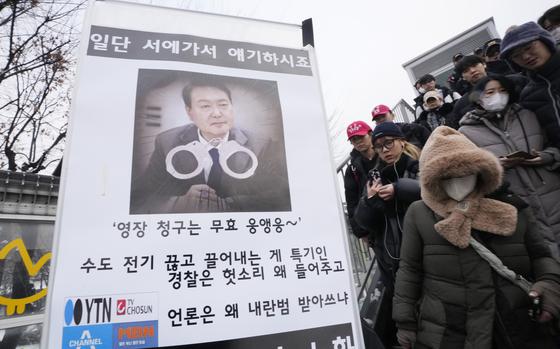 A poster of impeached South Korean President Yoon.