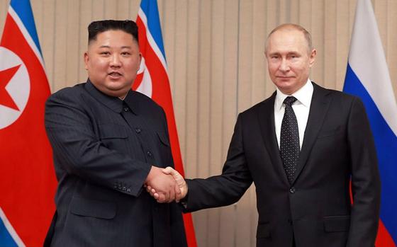 North Korean leader Kim Jong Un meets with Russian President Vladamir ...