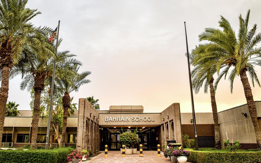 The front entrance to the DODEA school in Bahrain.