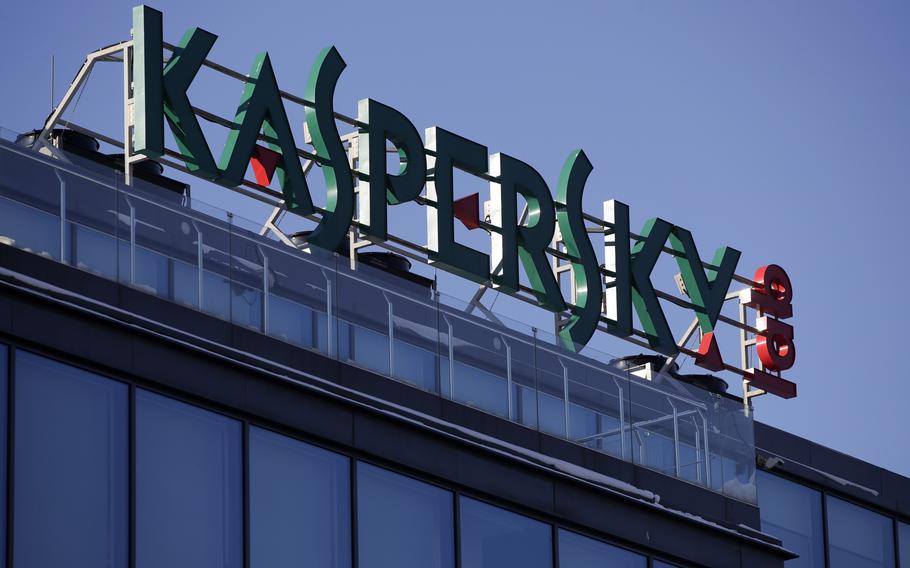 The sign is seen above the headquarters of Kaspersky Lab in Moscow Monday, Jan. 30, 2017. The U.S. Commerce Department banned use of its software in the United States. 