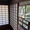 The view from the second floor at the House of Korekiyo Takahashi at the Edo-Tokyo Open Air Architectural Museum in Koganei, Japan.