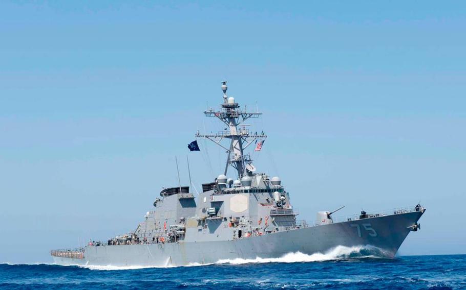 The USS Donald Cook, an Arleigh Burke-class guided-missile destroyer. 