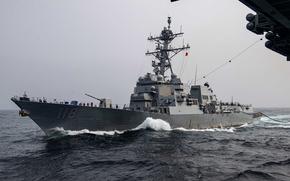 The Arleigh Burke-class, guided-missile destroyer USS Daniel Inouye on July 16, 2024.